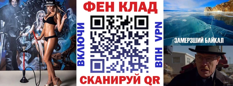 hydra зеркало  Сальск  Амфетамин Розовый 