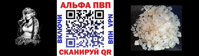 А ПВП СК Сальск