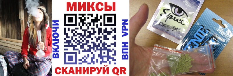 БУТИРАТ 1.4BDO Сальск