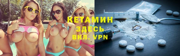марки lsd Аркадак