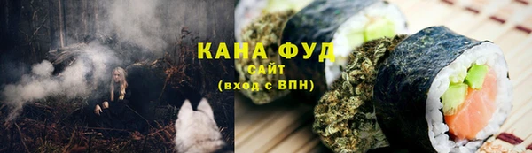 марки lsd Аркадак