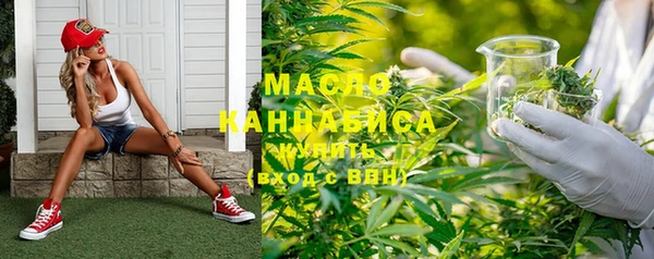 марки lsd Аркадак